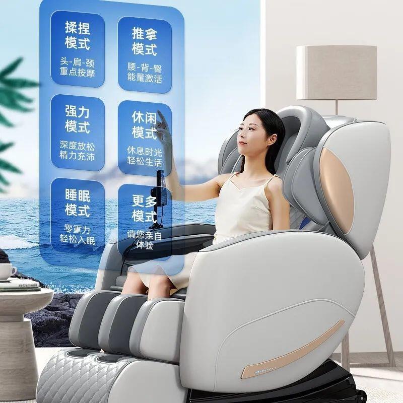 新款按摩全自动全身按器摩多功能能家用THA智太空舱老人小椅户型