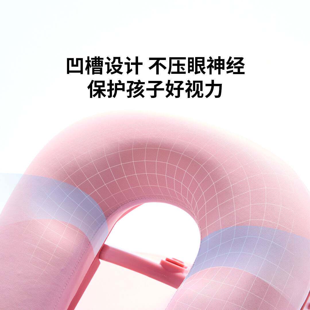 8H 甜甜圈可调节趴睡枕 u型枕午睡枕头