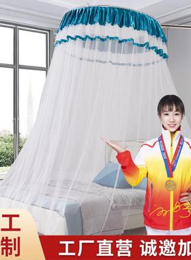 新款圆顶挂蚊帐全一体式壁式WZC伸缩不绣钢8支架宫套廷帐1.8米10x