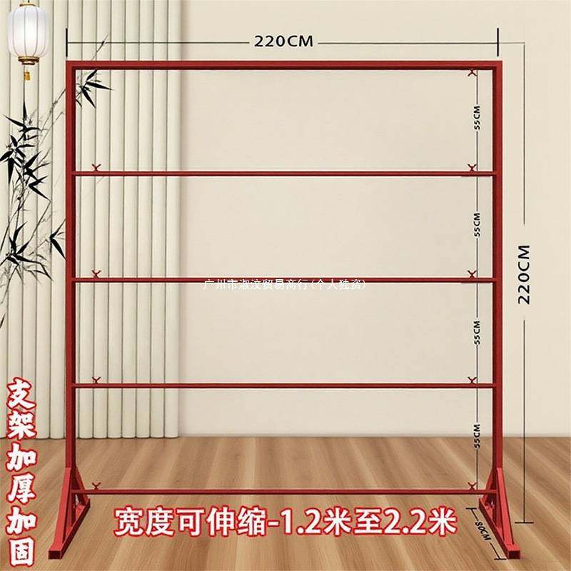 节庆灯笼展示架落地式场景通用装饰中秋国庆走马灯悬挂置物架