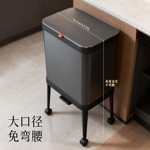 可分类不锈钢垃脚圾桶家TG3347用客2025款厅厨房专用大容量带新盖