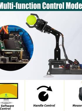 格物WDE意TEMS5轴械臂兼容Arduin机o可模仿/绘画创小微创客机械手