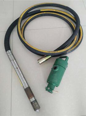 叶片式气动马达混米凝土振动器FZ50FRZ-50风动振动R46米矿用振器