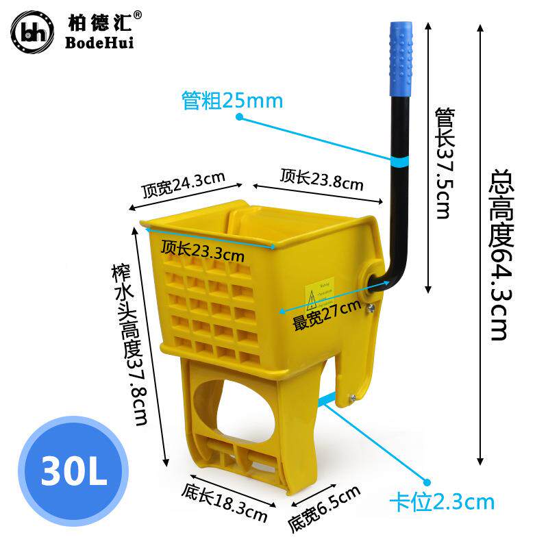 车清洁榨拖把车水桶清洁3L双桶水0车墩布车酒店厨房保977洁车直销