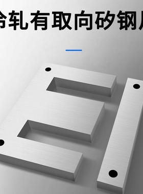 j2mb照明行灯变压工器20v变36隧v低压3JMB-100V80v转24v12v地道单