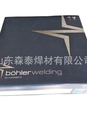 货销MPV售奥利伯乐BOHL现ERIER地Ti5-G钛合金焊丝、ERTi-5焊丝