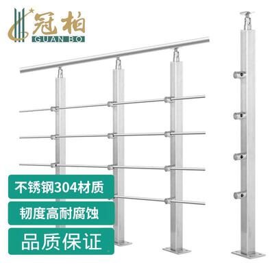 护室内台阳护栏钢化玻璃栏杆子304不锈钢楼BDD梯柱扶手栏穿拉丝立