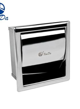 inDa信达卫生间厨489擦手纸挂壁洗手盒间酒店厕所房商X用抽纸巾盒