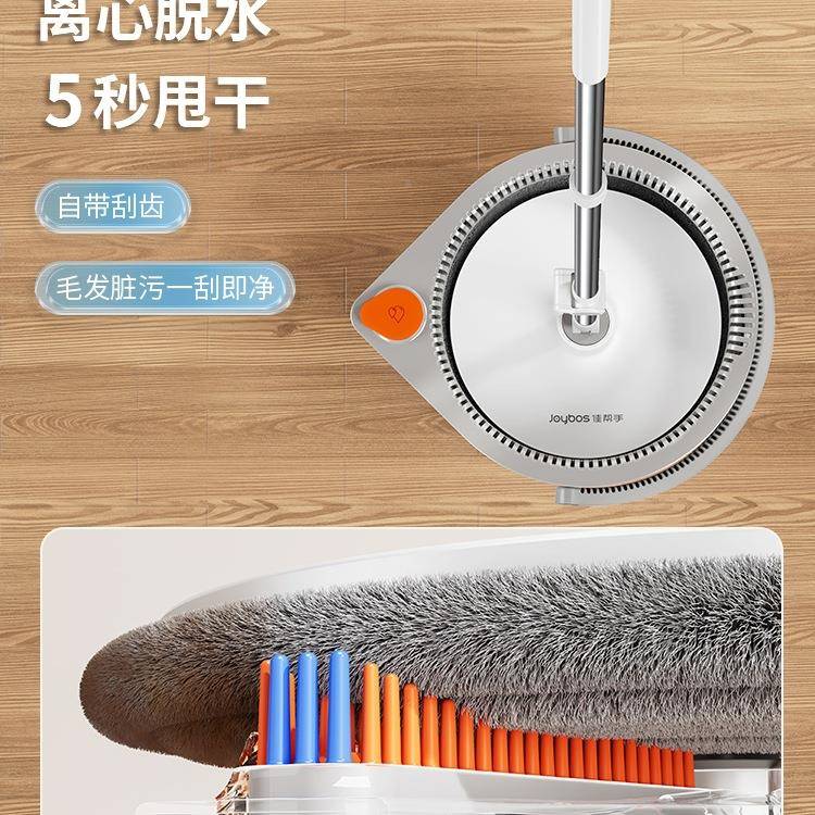 包邮德国836木地板专用拖把自拧旋人双驱免手洗转家用一拖水净懒