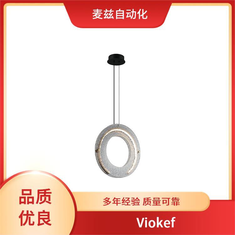 Viokef4244408D3家用照明灯泡