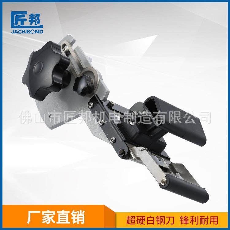 邦木工匠动工具曲直JB320手线两用V齐头器衣柜橱手柜封边条PC木工,纺织面料/辅料/配套,纺织机械配件,淘宝优惠券,粉丝福利购,淘宝优惠卷