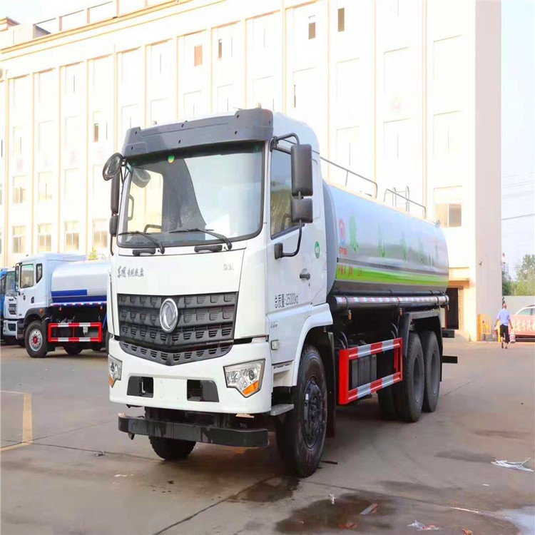 国六东风专底后双桥18吨绿化洒水车厂家销售 20吨大型工地运水车