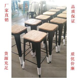 铁椅皮凳时烤尚铁椅铁艺漆 805铁叠金属欧式 广州高脚铁凳可堆D