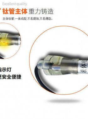 虾塘养殖MJG用钛加热棒自海水温动恒电热棒温鱼缸海鲜池养虾控管