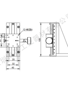 厂家直销460*60台面燕尾槽长行程位移台BXMMWZ60-L250/3000/0滑台