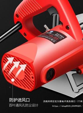 无尘割机大功率木云石机工集尘手提锯水电WKX开槽美缝清缝切机交