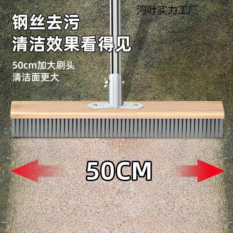 不658锈钢钢丝刷洁地板刷子铁长质柄清刷洗地把扫钢刷优刷刚