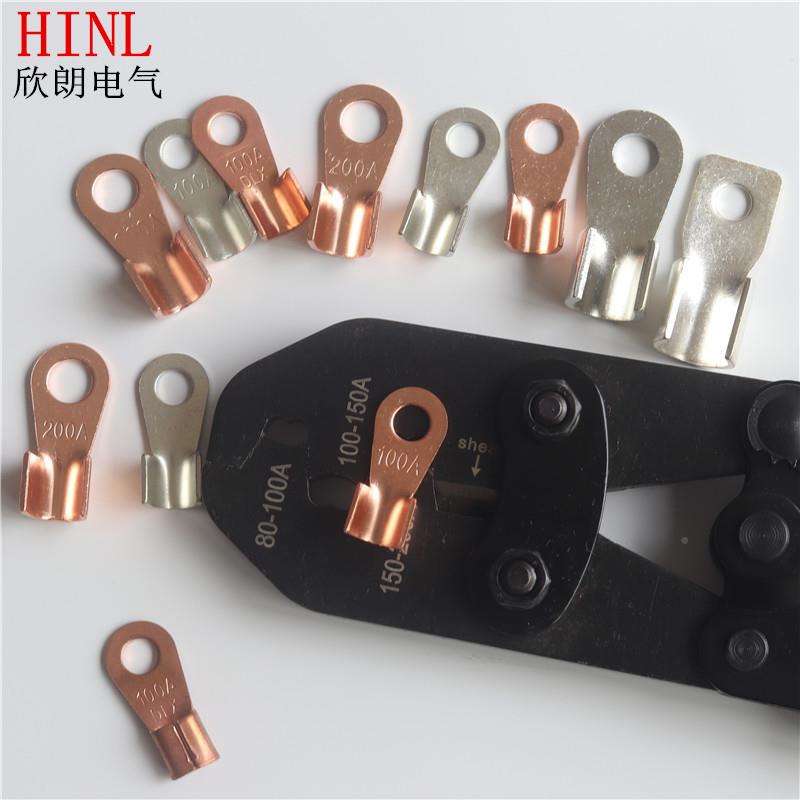 开5-柄200AOT铜口鼻压线夹钳铜压线范围开口鼻手动长压线钳冷压钳