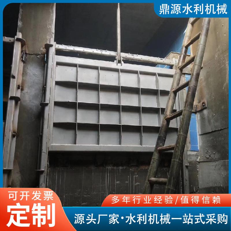 不锈机闸一体式理闸水门水利电453动钢钢制闸门渠道污处不锈钢闸