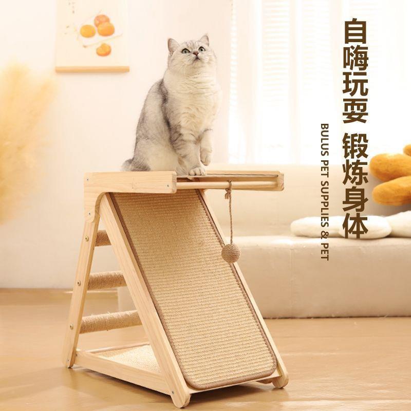 多多功EFU能变形猫抓板猫窝耐爬磨不实木猫架猫抓柱抓板屑一体面