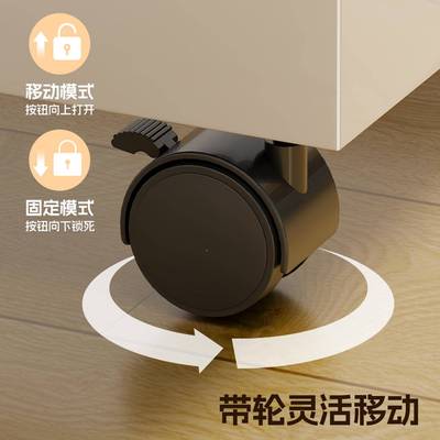 书本纳箱学生22654491教室桌带习轮可移动储物箱下学收资料收纳架