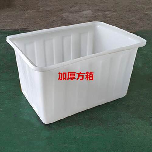 800升2升00升400升50布0JTI升方箱2000升方桶1500升100推车纺织印