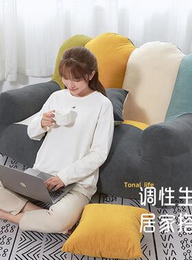 懒人沙发可躺可睡单人小沙户型台阳室卧小发迷你双人阅PXQ读休闲