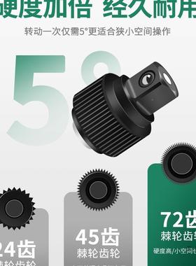 套筒棘轮扳手合大大中飞全组套汽修汽车小维KNP修修车全工具套装