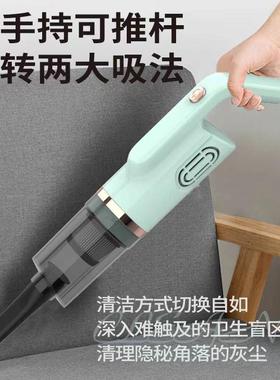 子无线吸尘器家扬用拖地庭除螨拖把大吸力充电74203家车载毛发清