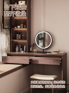 中飘OBK古实木梳妆台窗柜一体法风式复纳古卧室简约化妆桌收柜置