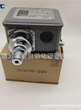 3SMC压力开关0ISG1-030ISG130031ISG130-XTT031-W压力开-关销售