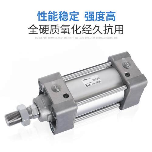 SMC1标准气缸MDBB/CF/L325-40-25-7无品牌/5-00-125-150-200-30/0