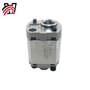 高压齿轮泵CBKSUF 泵F5.8销小型齿轮货车尾板通用增压泵工厂直现