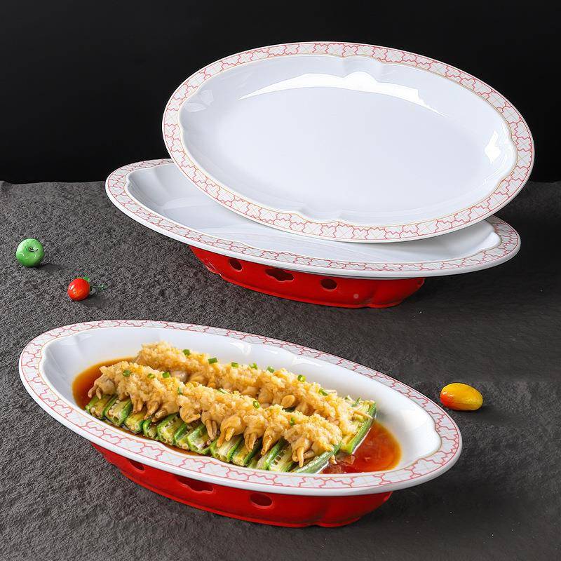 仿MFX饭店餐高脚形蒸鱼具盘子椭圆商用密胺瓷酒店餐厅装菜盘创意