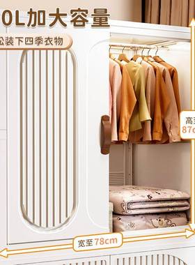 H&易衣柜免安纳装家用衣服折叠收柜子儿童20240814简宝宝衣橱屋卧