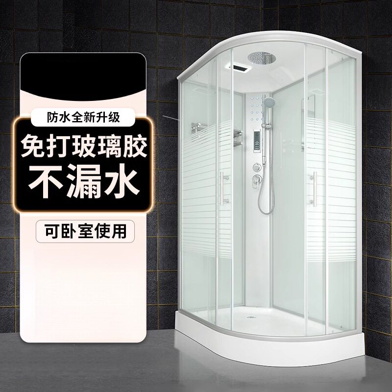 一体式钢化玻璃隔断淋浴房