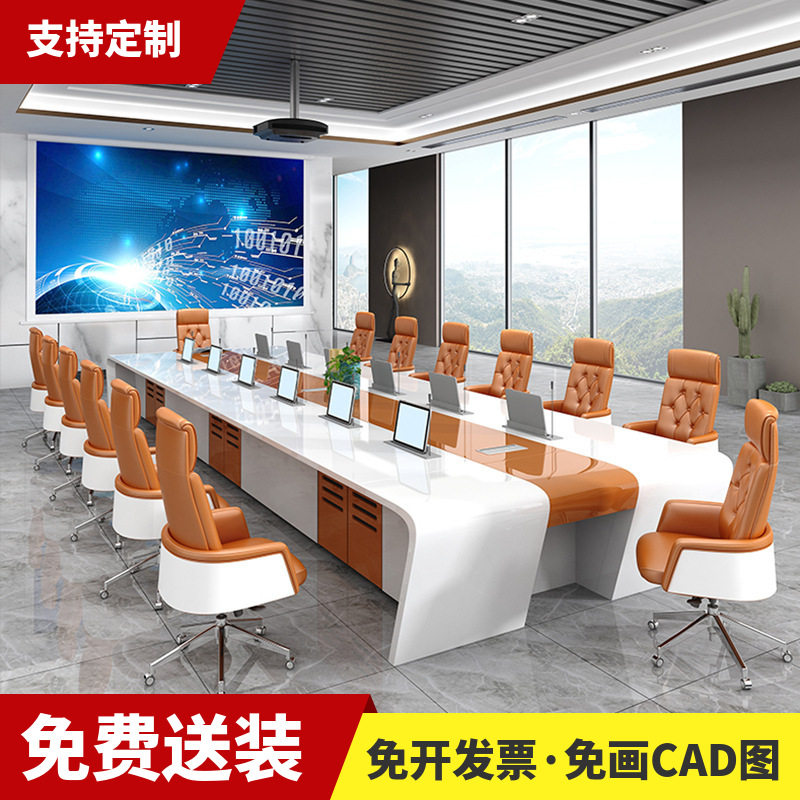 简约现代白色烤漆大型会议桌