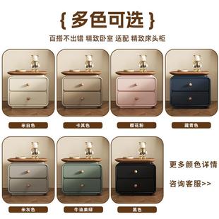 意式极简中古风创意床头柜家全实木用卧小型奶油室Y1风床纳头收柜