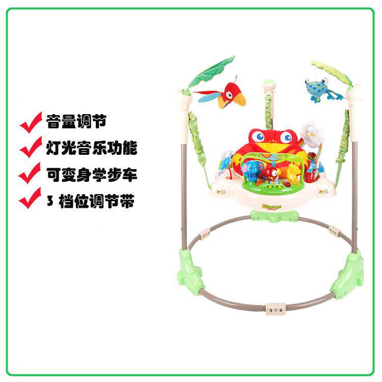 婴乐儿学902步车跳跳椅椅多功能音乐跳跳学步车灯光音跳乐婴儿蹦
