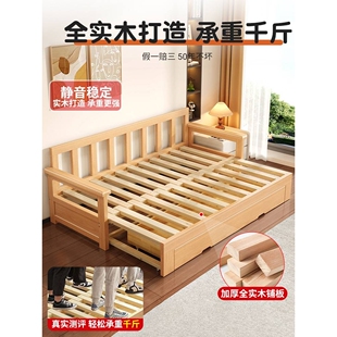 全实木沙发床坐卧两用小户型带储物客厅榉木可折叠伸缩经济沙发J&