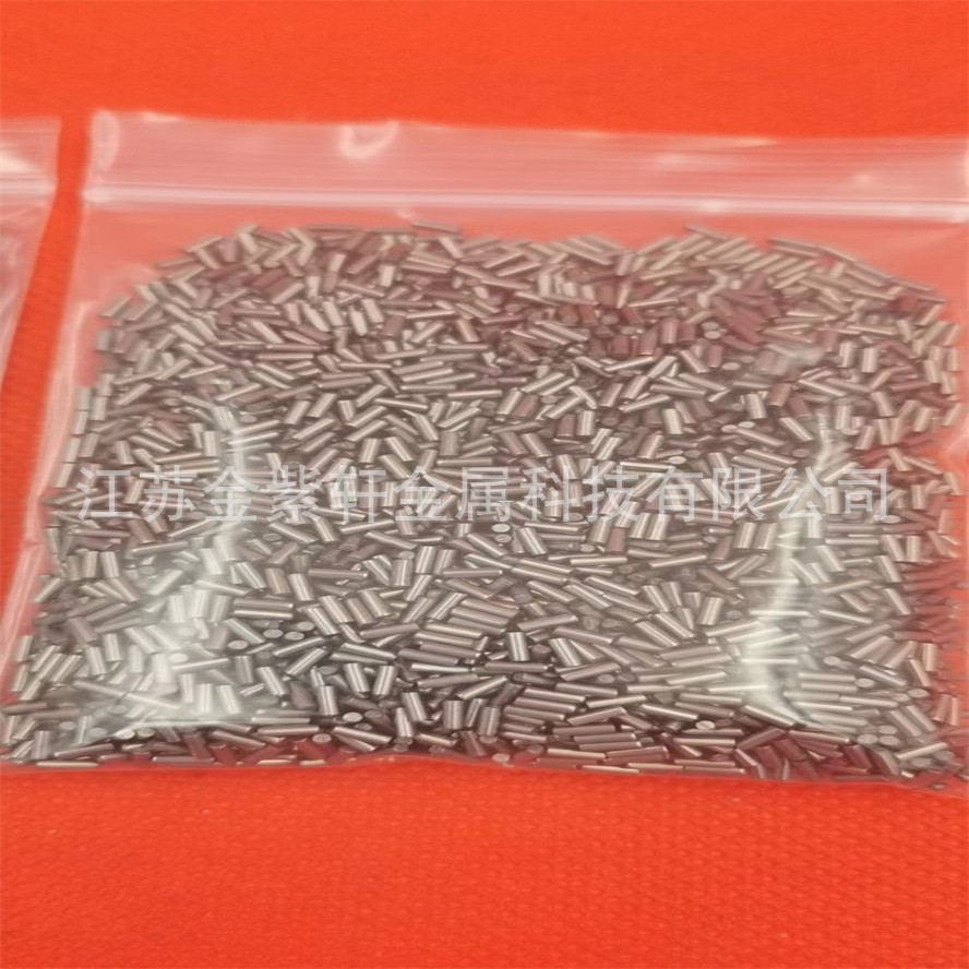江苏金紫轩镀膜铪粒高纯等离子切割铪丝铜镶铪粒喷嘴