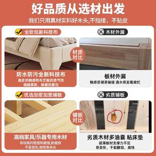 全实木静音排骨架床出租房无床头单人床主卧双人床高脚儿童榻榻米