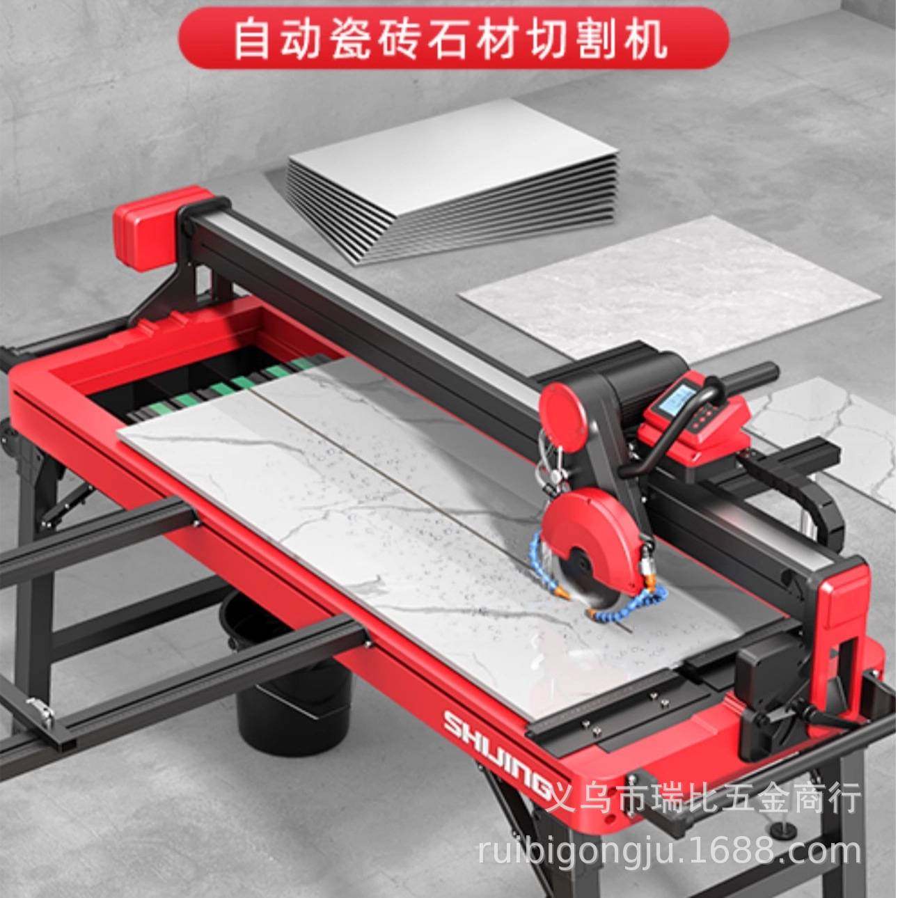 石井9201全自动台式瓷砖切割机石材岩板无尘倒角机开槽磨边一体机