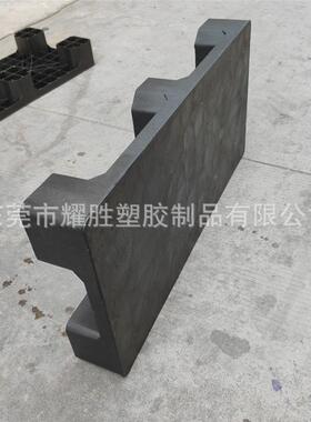 加厚OMI黑色平面九转脚地胶卡板防塑静电仓库周叉货板抗静电平板