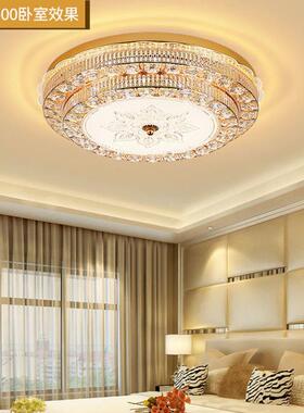 卧新款室灯L灯ED吸顶灯40265圆客厅水晶灯餐形厅灯走廊灯主卧室婚