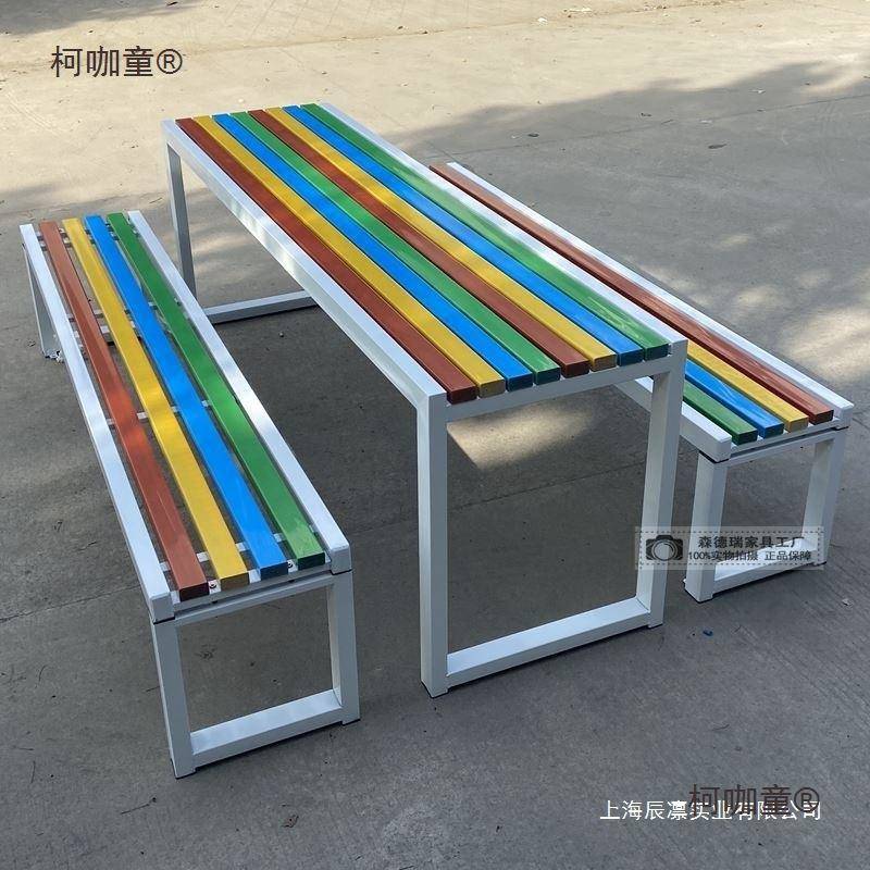 麦园桌椅防腐木户外桌子室外烧烤餐桌休凳闲休闲公组合塑木别P606