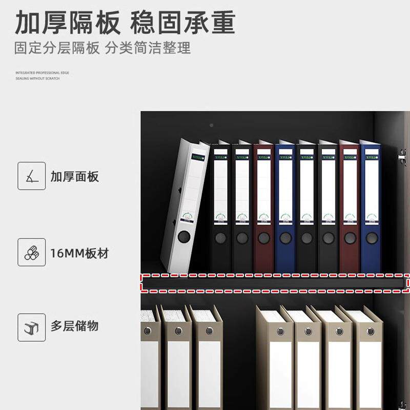 办公家档案柜书柜矮柜柜办公柜子资料柜茶咨询客服带水木质具办公