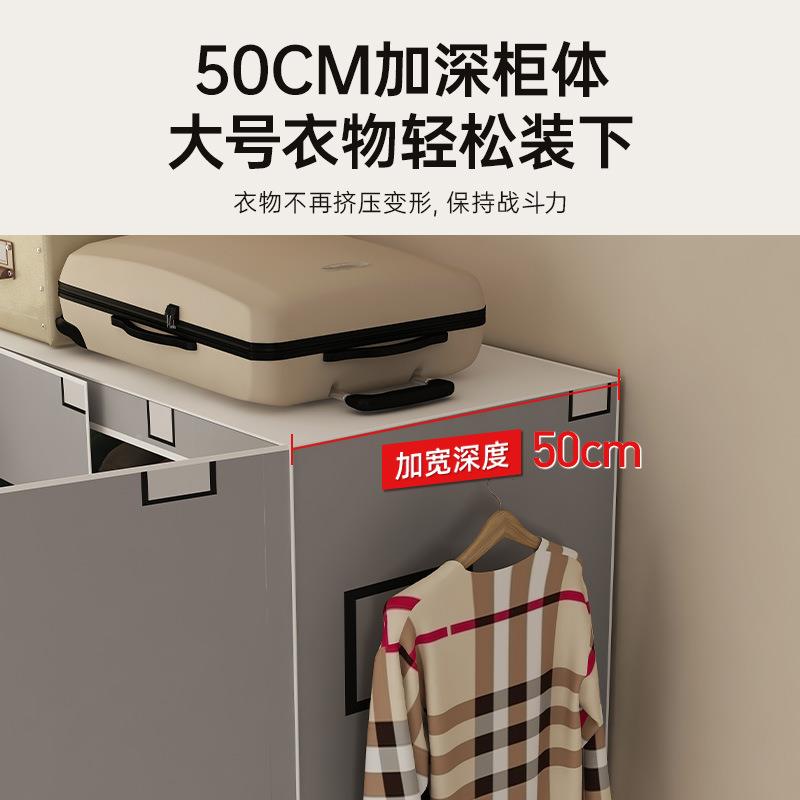 折叠安装简易对加开门衣柜卧室结出30折叠KT租房实免耐用组装厚加