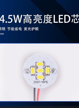 依利待达Y17493D-3126黄光商LED应急灯场家用电式充超长机停电备
