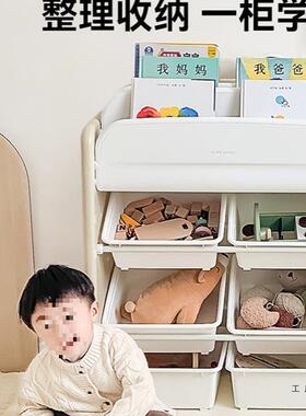 儿童玩具收纳架置宝宝绘本书架架客厅整理物架OTW架收纳柜